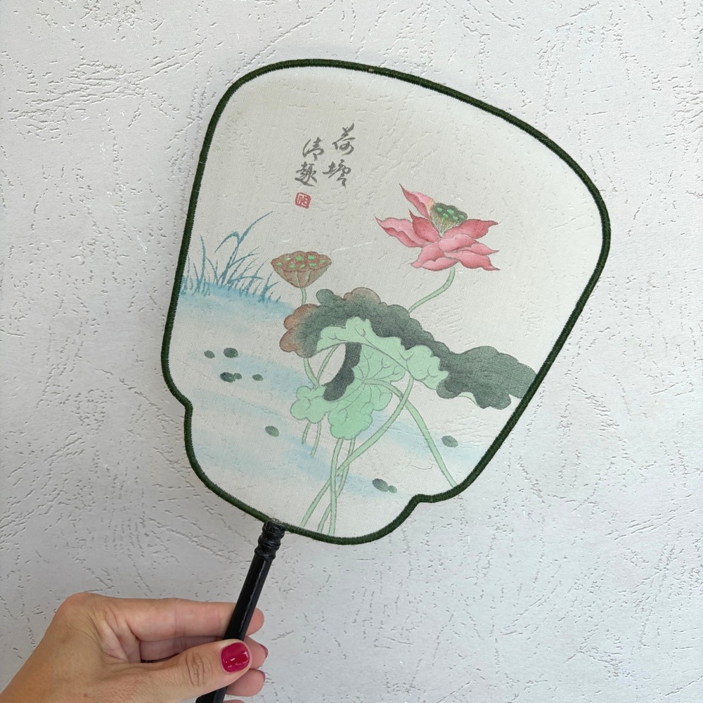 Vintage Chinese Silk Hand Fan Painted Lotus Flower Black Handle with Tassels